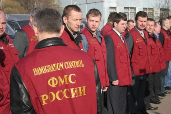 прописка в Соль